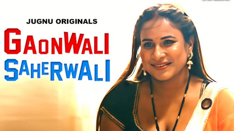Shaharwali Gaonwali | Season 01 | Episode 02